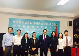 黃姍副會長會見西班牙駐廣州總領事館經濟商務領事高亮東一行，共促經貿咨詢合作