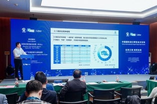 虹橋之核商貿(mào)未來(lái) 第二屆進(jìn)博會(huì)分論壇助力經(jīng)濟(jì)貿(mào)易咨詢新發(fā)展