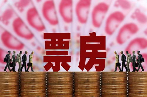 名企頭條 馬云福布斯身價(jià)居第十，王思聰被執(zhí)行案和解引發(fā)市場(chǎng)關(guān)注