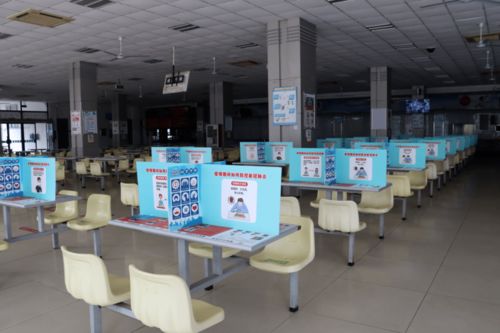 開學特輯 | 我們一直在經貿等你