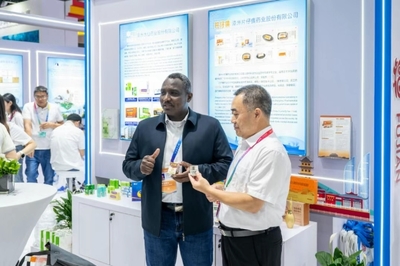 閩非經(jīng)貿(mào)“雙向奔赴” 第四屆中非經(jīng)貿(mào)博覽會(huì)繪就合作新圖景