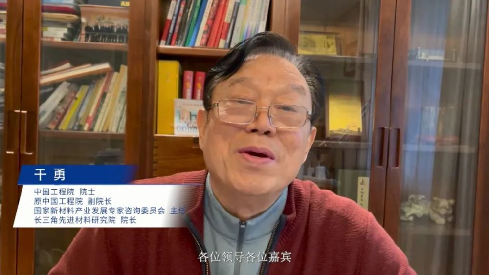 2022蘇州相城經(jīng)貿(mào)懇談周盛大開幕 攜手共建“雙中心”，同心共筑未來夢